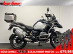 BMW R 1200 GS LC ADVENTURE (bj 2016), Motoren, 2 cilinders, Bedrijf, Onbekend, Meer dan 35 kW