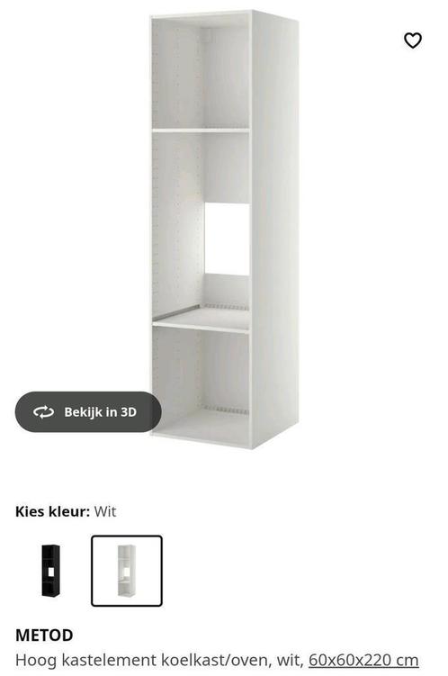 Metod diverse kast,  Utrusta planken Ikea, Huis en Inrichting, Keuken | Keukenelementen, Zo goed als nieuw, Minder dan 100 cm