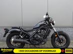 Honda CMX 500 REBEL A2 (bj 2019), Motoren, Chopper, Bedrijf, 471 cc
