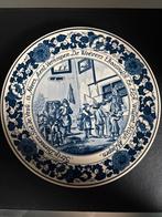 Delfts Blauw Bord - De Wevers, Ophalen of Verzenden