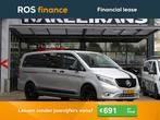Mercedes-Benz Vito 116 CDI, Auto's, Airconditioning, Diesel, Bedrijf, BTW verrekenbaar