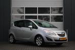 Opel Meriva 1.4 Turbo Business+ 120pk Clima/Cruise/Bluetooth, Auto's, Voorwielaandrijving, Stof, Gebruikt, 680 kg