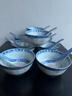 Chinees rijstkorrel porselein 8 kommen + 8 lepels, Ophalen of Verzenden, Zo goed als nieuw