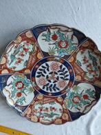 imari porselein schaal bord diam. 27cm met goud rood blauw, Antiek en Kunst, Antiek | Porselein, Ophalen