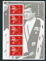 Vel Kroning Willem Alexander, no V3066, postfris, Verzenden, Postfris