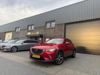 Mazda CX-3 2.0 SkyActiv-G 120 TS+ | 1E EIGENAAR | 12MND GARA, Voorwielaandrijving, 1998 cc, Gebruikt, 4 cilinders