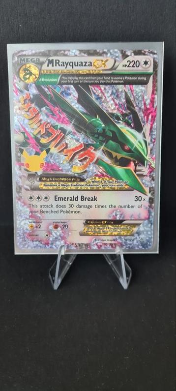 Mega Rayquaza EX 76 Celebrations beschikbaar voor biedingen