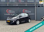 Kia Picanto 1.0 CVVT Comfort Pack CLIMATE|KEYLESS.ENTRY| EL., Voorwielaandrijving, Euro 5, Stof, Gebruikt