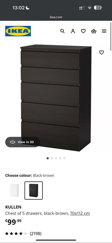 IKEA kullen - brown black - 70 * 112
