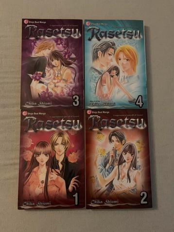 Rasetsu manga 1-4 beschikbaar voor biedingen
