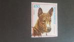 honden Mozambique 1979, Ophalen of Verzenden, Gestempeld, Dier of Natuur