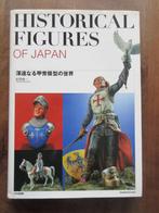 HISTORICAL FIGURES OF JAPAN Japans en Engels Matsuoka, Gelezen, Ophalen of Verzenden
