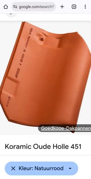 Oude Hollandse holle dakpannen 451  beschikbaar voor biedingen