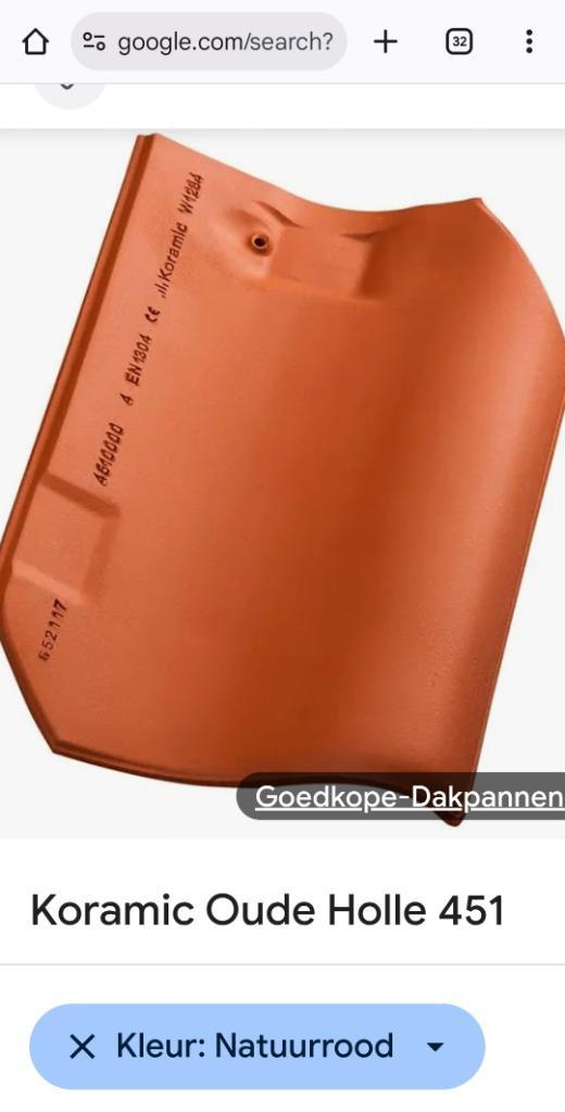 Oude Hollandse holle dakpannen 451, Doe-het-zelf en Verbouw, Dakpannen en Dakbedekking, Nieuw, Dakpannen, Steen of Klei, Rood