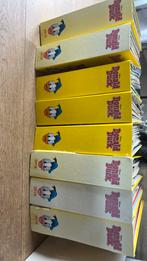Donald Duck: 2018, 2019, 2010, 2013, Complete serie of reeks, Ophalen of Verzenden, Zo goed als nieuw, Europa