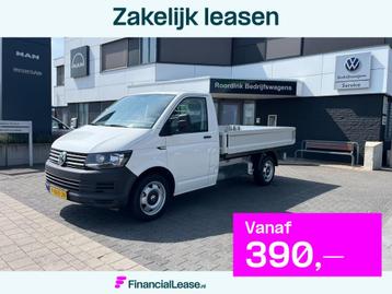 Volkswagen Transporter 2.0 TDI L2 pick-up automaat beschikbaar voor biedingen