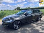 Volvo V90 2.0 T6 Plug-in hybrid AWD Ultimate Bright Luchtver, Automaat, Euro 6, 4 cilinders, 1969 cc