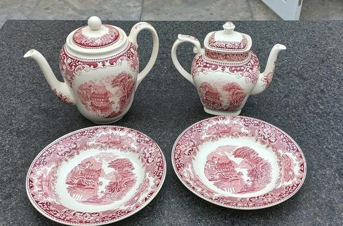 Vintage Societé Ceramique Maastricht Theeservies, Antiek en Kunst, Antiek | Servies compleet, Ophalen