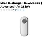 Nieuwe laadpaal Shell Recharge Newmotion Advanced, Auto diversen, Laadpalen, Ophalen, Nieuw, Laadpaal