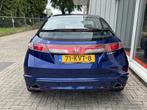 Honda Civic 1.4 Sport | CRUISE | PARKEERSENS. | NAP |, Auto's, Honda, Voorwielaandrijving, Euro 5, Gebruikt, 4 cilinders