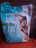 Gratis kattenbak vulling houtkorrels.Halve zak ongeveer, Ophalen, Nieuw