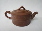 Chinees yixing zisha purple sand theepot, Antiek en Kunst, Antiek | Keramiek en Aardewerk, Ophalen of Verzenden