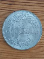 Egypte 1 pound 1976 zilver, Ophalen of Verzenden, Egypte, Zilver
