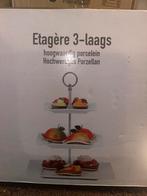 Etagère 3-laags Porselein - Nieuw!, Ophalen of Verzenden, Nieuw
