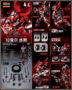 [Pre-order] Heat Boys - HB0095 Raphael 40th Anniversary Ver., Verzenden, Nieuw