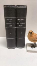 Smytegelt, Ds. B.; Het gekrookte riet (2 delen), Boeken, Godsdienst en Theologie, Ophalen of Verzenden, Gelezen, Christendom | Protestants