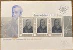 Postzegels pf. Zeehelden in zilver. Jacob van Heemskerck, Na 1940, Ophalen of Verzenden, Postfris