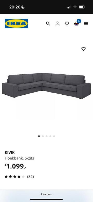 Kivik bank Ikea - afbeelding 1
