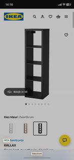 IKEA Kallax Kast - Zwartbruin, Ophalen, Minder dan 50 cm, 100 tot 150 cm, Zo goed als nieuw