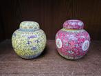 Chinese (gember) potjes, Antiek en Kunst, Ophalen of Verzenden