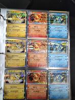 Pokémon Kaarten - €1 per stuk!, Ophalen of Verzenden, Gebruikt, Losse kaart, Foil