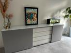 Tegen elk aannemelijk bod! Modern Dressoir met Drankkast, Huis en Inrichting, Kasten | Dressoirs, Ophalen, 200 cm of meer, 25 tot 50 cm