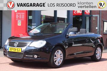 VOLKSWAGEN Eos 1.6 16V FSI | A/C | Cruise Control | PDC | Na beschikbaar voor biedingen