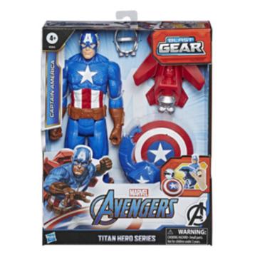 Avengers: Titan Hero Series: Captain America Blast Gear  beschikbaar voor biedingen