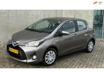 Toyota Yaris 1.5 Hybrid AUT 5DRS 2016 Bruin CAMERA|NWE APK, Auto's, 1497 cc, Gebruikt, Euro 6, 4 cilinders