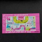 Nederland Kinderpostzegels 2001, Ophalen of Verzenden, Postfris