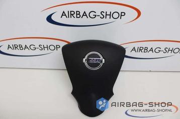 Nissan Note 2016 Stuurairbag beschikbaar voor biedingen