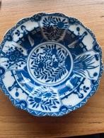 Chinees aardewerk, Antiek en Kunst, Antiek | Wandborden en Tegels, Ophalen