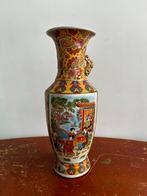 Chinese vaas, Ophalen of Verzenden