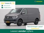 Volkswagen Transporter 2.0 TDI 204pk DSG L1H1 Highline Navig, Auto's, Automaat, Euro 6, Volkswagen, Origineel Nederlands