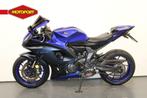 Yamaha YZF R7 (bj 2024), Motoren, Motoren | Yamaha, Bedrijf, Super Sport, Meer dan 35 kW