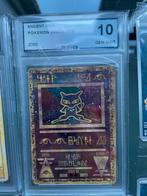 Pokemon PSA Graded kaarten & pikachu van gogh, Nieuw, Ophalen of Verzenden, Meerdere kaarten