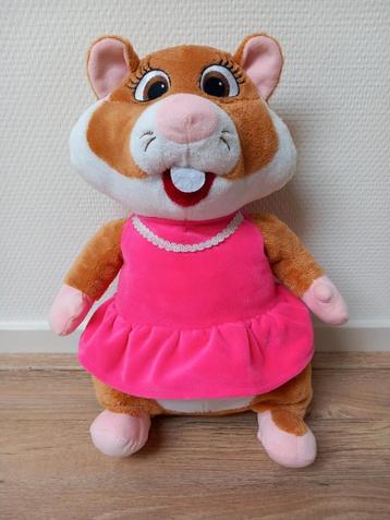 Albert Heyn Hamster  beschikbaar voor biedingen