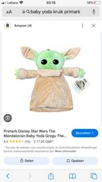 Gezocht Baby Yoda kruik., Ophalen, Zo goed als nieuw