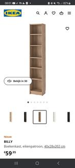 Ikea Boekenkast, Huis en Inrichting, Kasten | Boekenkasten, Ophalen, 50 tot 100 cm, Zo goed als nieuw, 150 tot 200 cm