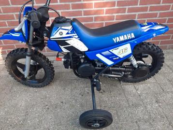 Yamaha PW50  beschikbaar voor biedingen